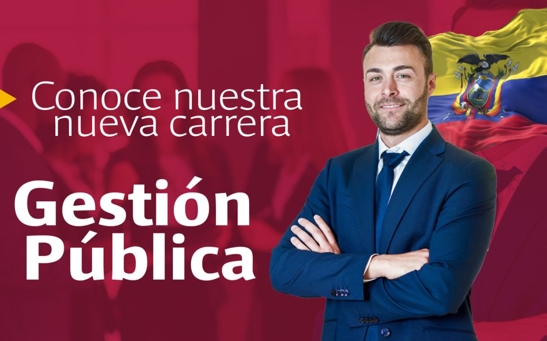 Carrera de Gestión Pública